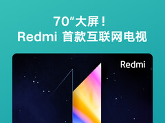 This Redmi poster is also speculated to be a MIUI 11 teaser. (Source: Redmi)