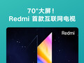 This Redmi poster is also speculated to be a MIUI 11 teaser. (Source: Redmi)