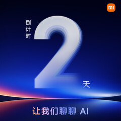 csm_xiaomi-17-ultra-launch-teaser-kv_0fb9e28567.jpg