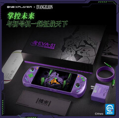 The ONEXFLY EVA Edition adds more RAM while maintaining a Ryzen 7 7840U APU. (Image source: One-Netbook)