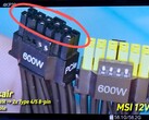 Uneven power cable contact in 12VHPWR connectors