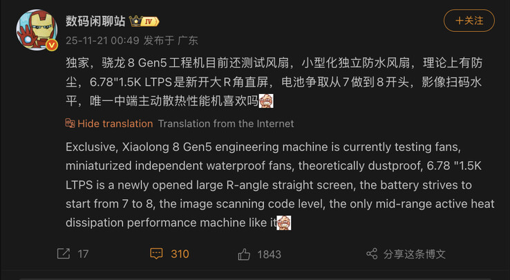 (Image source: Digital Chat Station)