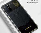 The OnePlus 8T Cyberpunk 2077 Special Edition has an imitator, and it sells for ~US$5. (Image source: Weibo)