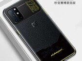 The OnePlus 8T Cyberpunk 2077 Special Edition has an imitator, and it sells for ~US$5. (Image source: Weibo)