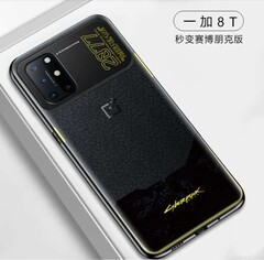 The OnePlus 8T Cyberpunk 2077 Special Edition has an imitator, and it sells for ~US$5. (Image source: Weibo)