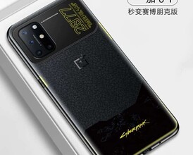 Oneplus 8t Cyberpunk 77 Special Edition Model Launched Lots Of Unique Features And Inclusions Notebookcheck Net News Oneplus 8t Cyberpunk 77 Special Edition Model Launched Lots Of Unique Features And Inclusions Notebookcheck Net News