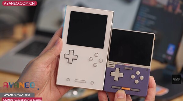 The Konkr Pocket Block is much smaller than the Ayaneo Pocket Vert.