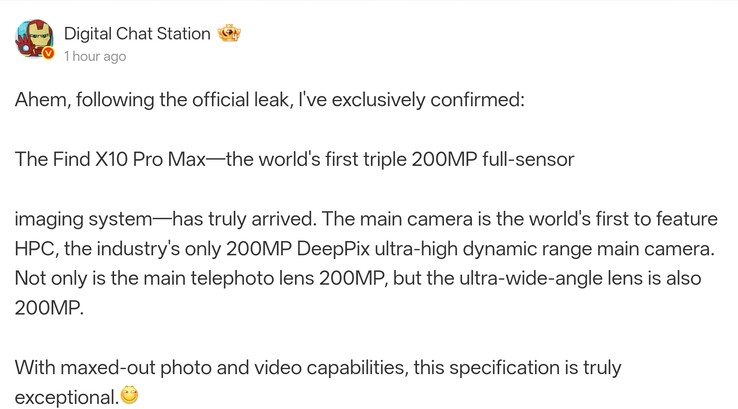The Weibo post by Digital Chat Station detailing the camera sensor resolutions (machine translated)
