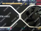 RTX 4060 and RTX 4060 Ti are rumored to have TGPs of 115 W and 160 W respectively. (Source: @KittyYYuko on Twitter)