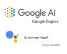 Google Duplex's expanded roll-out may now be in effect. (Source: Google)