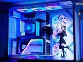 Perhaps the largest gaming PC in the world makes people look like miniatures.