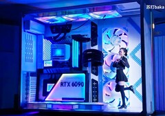 Perhaps the largest gaming PC in the world makes people look like miniatures.