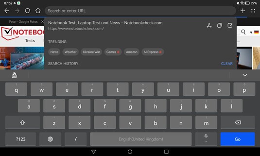 Keyboard landscape mode