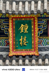 (Image source: Vivo)