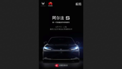 ARCFOX teases its first Huawei-tuned car. (Source: Weibo)