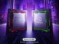 The Redmi G (2021) will feature an RTX 3060 and an AMD Ryzen 5000 series CPU. (Source: Redmi)