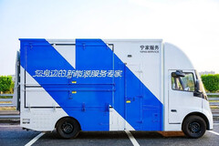 EV battery repair service truck
