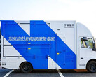EV battery repair service truck