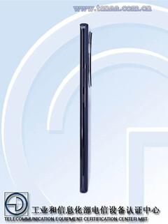 The "Enjoy 70X" leaks in 5G and 4G form. (Source: GizmoChina, TENAA)
