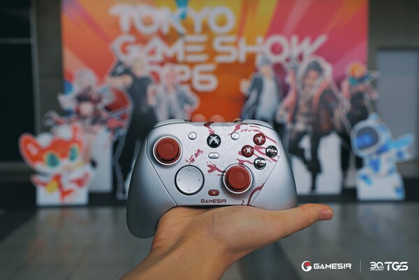 The GameSir G7 Pro Yakuza: Like a Dragon Edition is on display at Tokyo Game Show 2026.