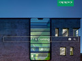 OPPO F7 teaser shows notched display (Source: OPPO)