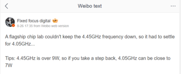 Apple A18 and Apple A18 Pro alleged clocks (image source: Weibo)