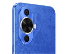 The Nova 12 Lite. (Source: Huawei)