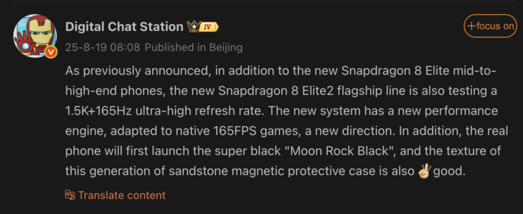 Leaked details of the OnePlus 15. (Image source: Weibo - machine translated)