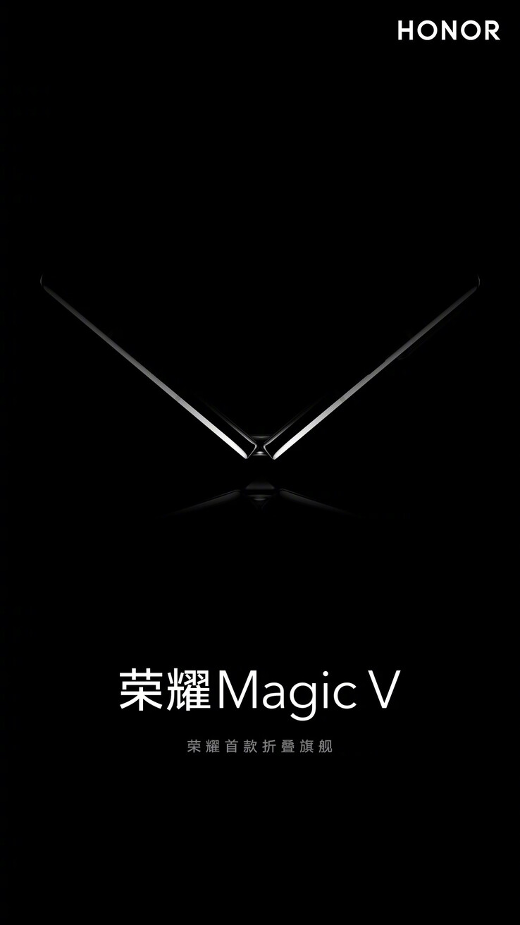 The Honor Magic V's inaugural teaser. (Source: Honor via Weibo)