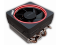 Certain manufacturers are copying AMD’s Wraith cooler design (Image source: AMD)