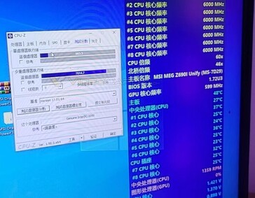 Core i7-13700K tested on 6 GHz in CPU-Z. (Source: Anonymous)