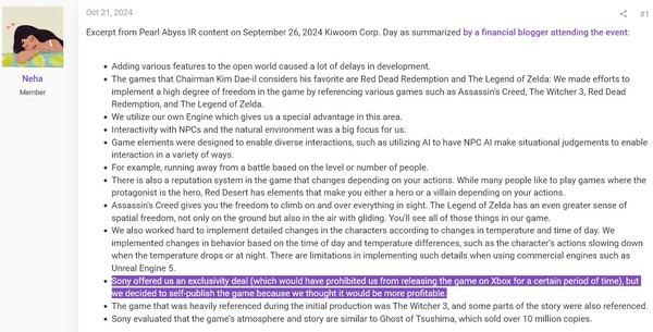 Pearl Abyss investor report summary is shown