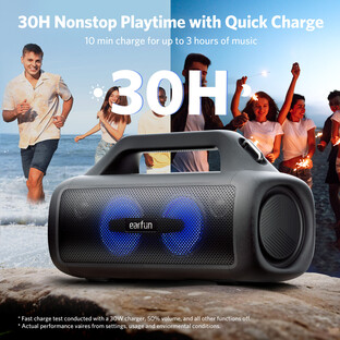 The Bluetooth speaker is expected to last up to 30 hours on a single charge (Image source: EarFun)