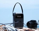 EcoFlow has released the Trail 200 DC (pictured) in the US. (Image source: EcoFlow)