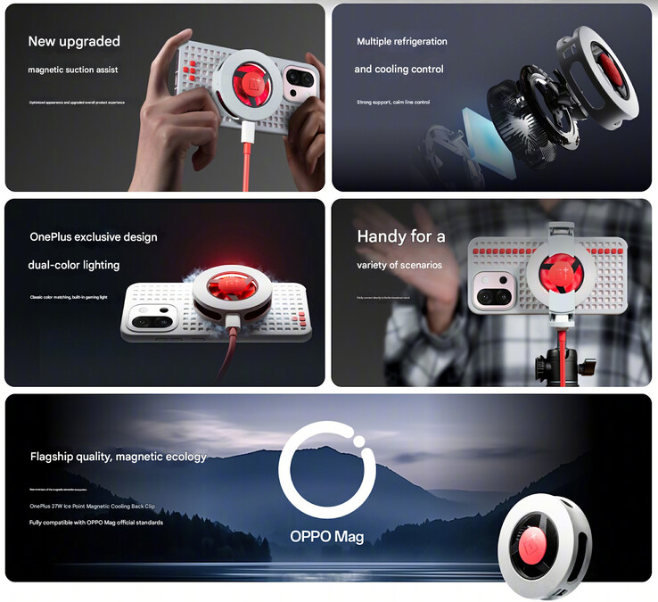 Main highlights of the new OnePlus 27 W Ice Point cooler (Image source: OnePlus - machine translated)