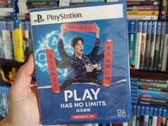 A rare PlayStation Play Has No Limits 10th Anniversary Chinese promotional disc box
