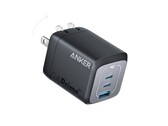 The Anker Prime 67-watt GaN fast charger is now available with a 30% discount on Amazon. (Image source: Anker)