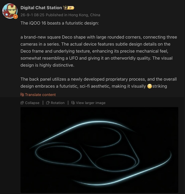 Leaked details about the iQOO 16’s rear design.