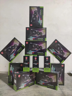 MSI GeForce RTX 4070 Ti Gaming X Trio for sale in the Chinese market. (Image Source: Baidu via Wccftech)
