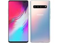 The "Galaxy S10 Lite" may look a lot like this. (Source: GSMArena)
