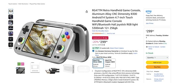 The Anbernic RG477M is available on Amazon for a slightly higher price. (Image source: Amazon)