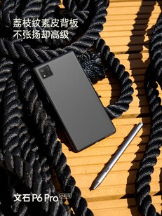 The Boox P6 Pro Color will be available in black and white color options. (Image source: Boox)