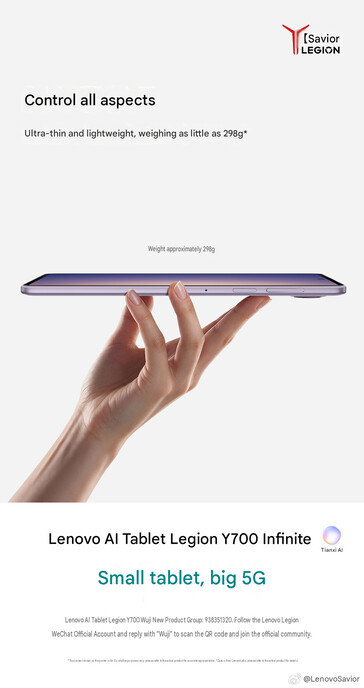 Legion Y700 Infinite tablet weight (machine translated)