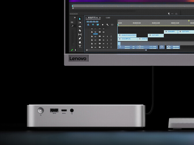 csm_Lenovo-Xiaoxin-mini-