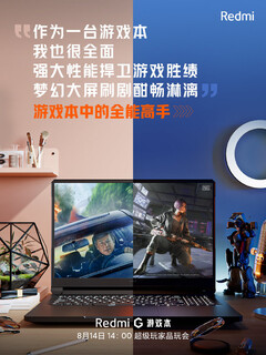 Redmi G promo material. (Image source: Xiaomi)