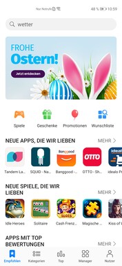 App Gallery