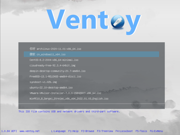 Many images on just one stick - Ventoy (image source: Ventoy)