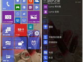 New screenshots of Windows 10 for smartphones surface online
