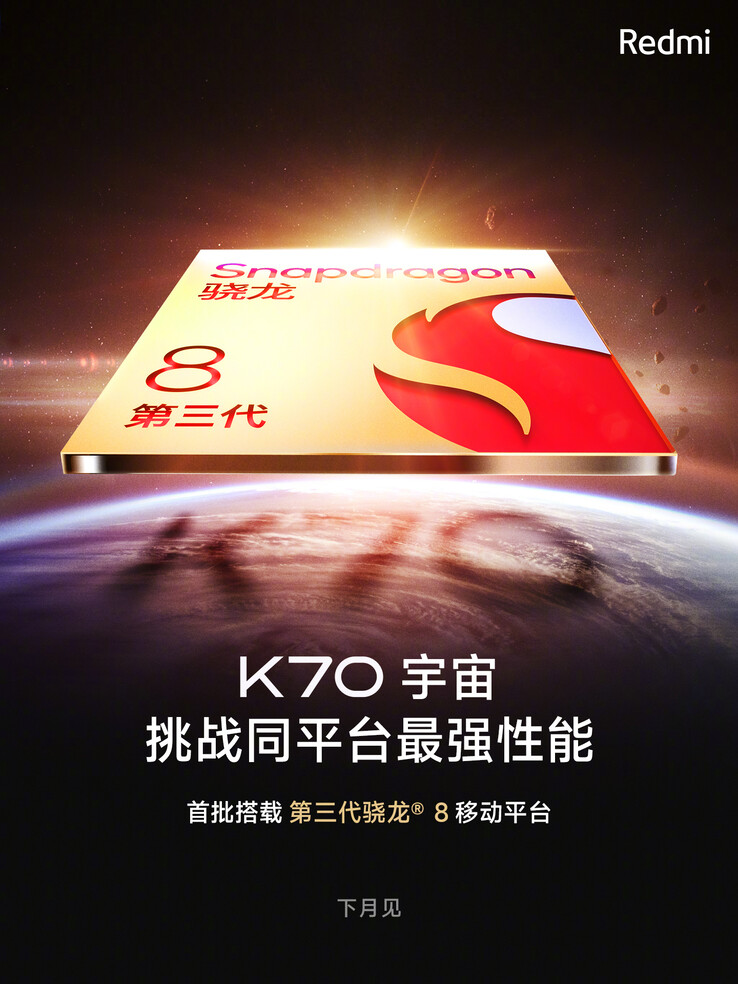 The K70 series' first official campaign poster goes live. (Source: Redmi via Weibo)