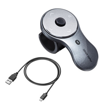 The Sanwa thumb mouse recharges from any USB-A port. (Source: Sanwa Supply)